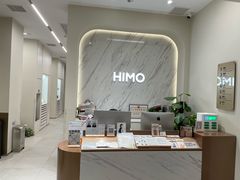 -HIMO海马体照相馆(上海华润CP静安店)