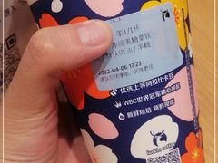 -瑞幸咖啡(西丽地铁站店)