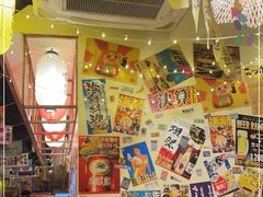 -千懿六本木酒场(常熟路店)