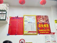 -郑远元专业修脚房(宣化路店)
