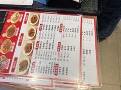 -寻裕记·现炒浇头面(人民广场店)