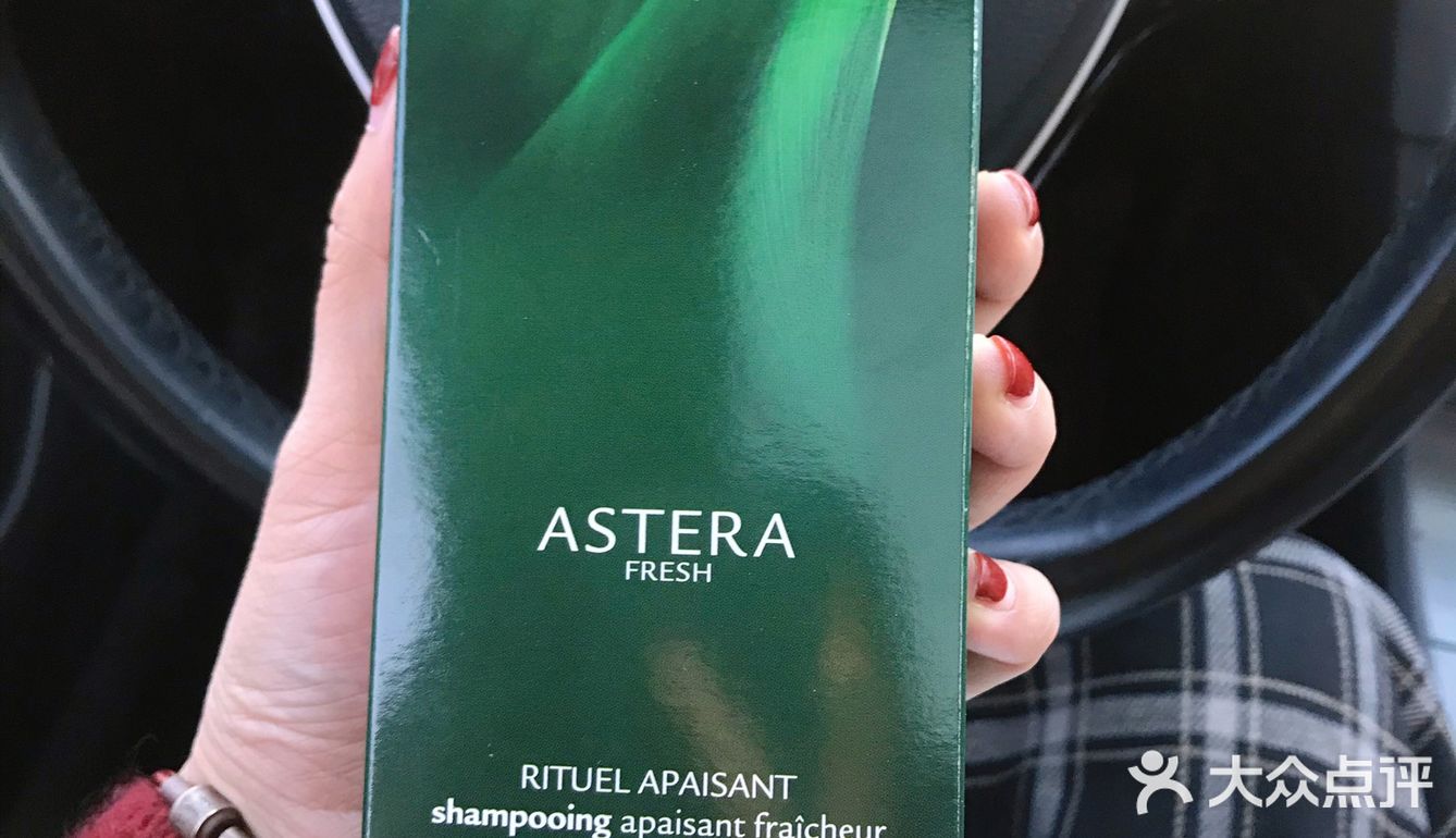 京东旗舰店买的馥绿德雅，两个大瓶600ml