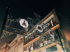 -麦当劳(大栅栏店)