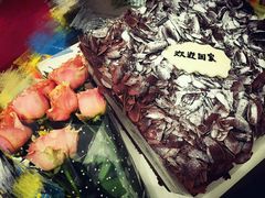 -皇家美孚(麦岛店)