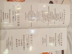 -太平馆西餐厅(北京路店)