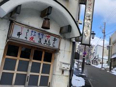 -四姐妹居酒屋