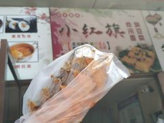 -小红旗臭豆腐炸冷面(万达店)