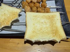 -花腰餐吧Bistro烧烤 傣味(传媒大学店)