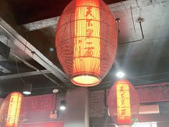 -天下第一面(大雁塔北广场店)