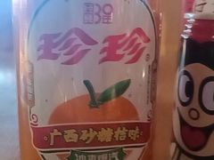 -北方暖暖温泉洗浴(沈阳北站店)