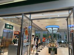 -泸溪河桃酥(江宁太阳城店)