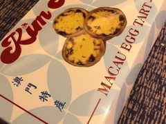 -金燕西洋牛油糕葡式食品