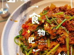 -洞庭鱼香(万科店)