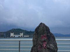 -江南天池