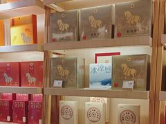-八马茶业·茶馆茶室(罗湖万象城店)