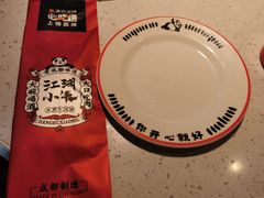 -江湖小牛·水煮牛排火锅(欧亚新生活购物广场店)