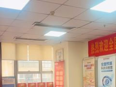 -仁和会计培训(观音桥校区)