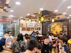 大堂-丽的面家(多宝路店)