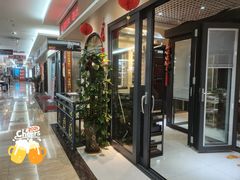 -田贝建材家居广场