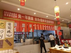 -佬缸炮江湖川菜(玉林店)