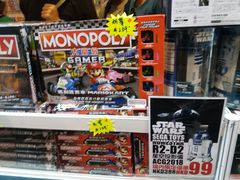 -香港会议展览中心演讲厅