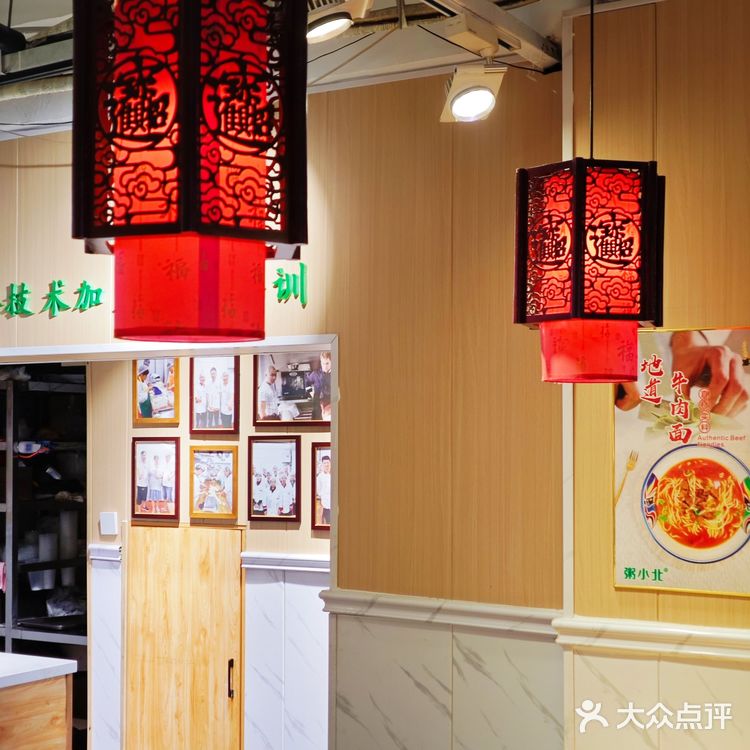 物美价廉好实惠，我愿称为沈城早餐文化引领者！