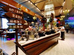 -蓝珊甄选海鲜自助·火锅大排档(近阿那亚店)