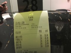 -野萃山·潮汕厚果汁(十亩地店)
