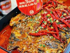 -雅佳神话·麻辣烤鱼(新街口店)