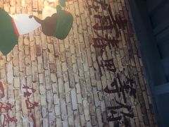 -云晓光头烧烤吧(新大陆广场店)
