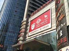 -沈阳百联购物中心(青年大街店)