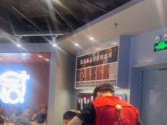 -鱼酷活鱼烤鱼(沈阳大悦城店)