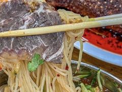 -顺通大冷面(总店)