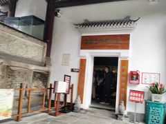 -自贡市盐业历史博物馆