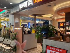 -胖哥俩肉蟹煲(湛江印象汇店)