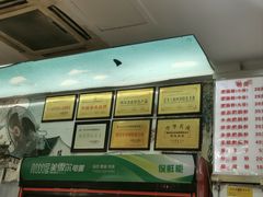 -青石桥老瓦房肥肠粉总店(青石桥总店)