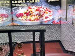 -清真·锦翔炝锅鱼(明德门店)