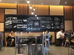 大堂-汉堡王(海昌海洋公园店)