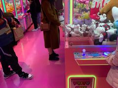 -BIG PINK大粉娃娃机主题馆(圆融星座店)