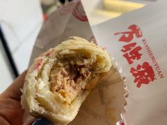 -邵万生食品公司(南京东路店)