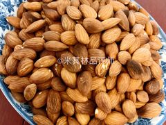 生巴旦木扁桃仁-So Acai(天河店)