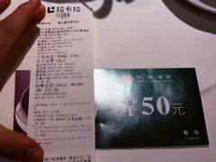 -悦景酒家(罗湖店)