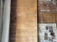-春庄咖啡SpringHues(钟楼小区店)
