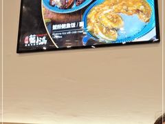 -蟹小满·蟹黄捞面(杭州西湖店)