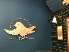 -Pie Bird(新闸路店)