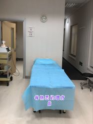 点击看大图 -北京明德医院