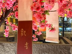 -黄记煌三汁焖锅(新世纪广场店)