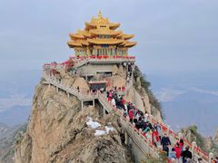 -老君山风景名胜区