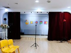 -天才声少儿口才培训中心(世纪金源店)