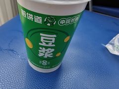 -煎饼道·新鲜现做(重庆北站店)